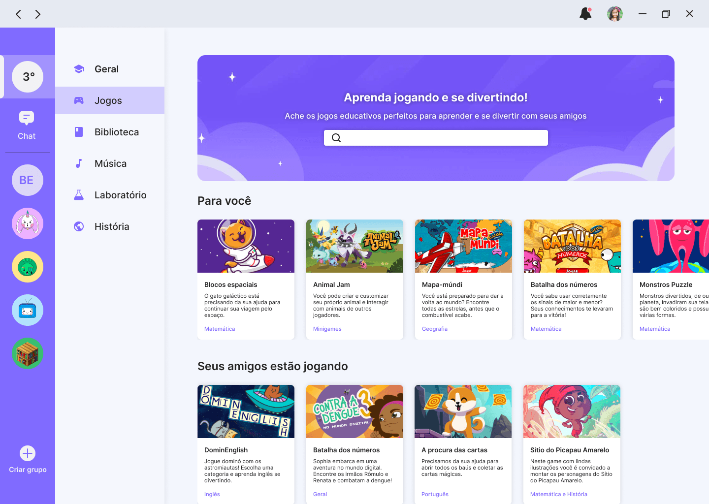 Designed for Six-Year-Old Eyes